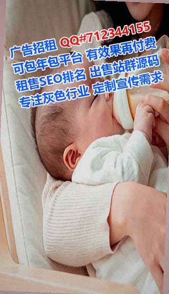 玉田卵子供应链有限公司